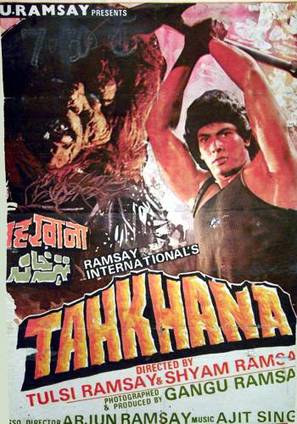 Poster of Tahkhana