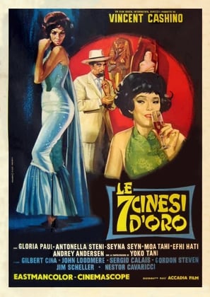 Poster of Le 7 cinesi d’oro