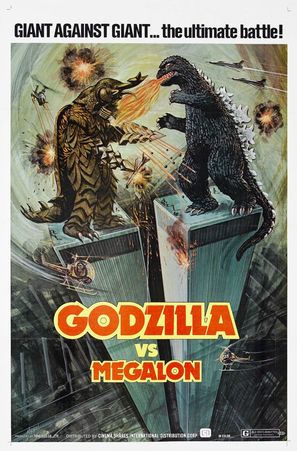 Godzilla vs. Megalon poster