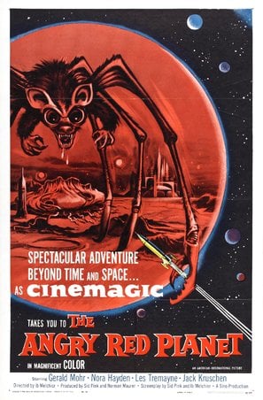 Poster of The Angry Red Planet