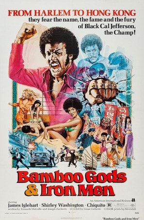 Poster of Bamboo Gods and Iron Men