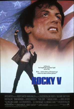 Poster of Rocky V