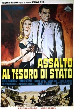 Poster of Assault on the State Treasure