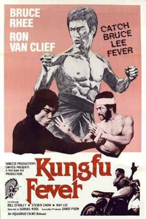 Poster of Kung Fu Fever