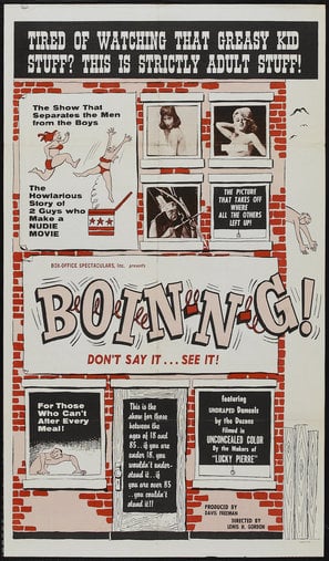 Boin-n-g poster