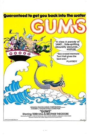 Poster of Gums