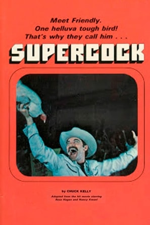 Supercock poster