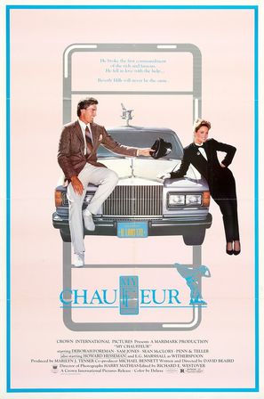 Poster of My Chauffeur