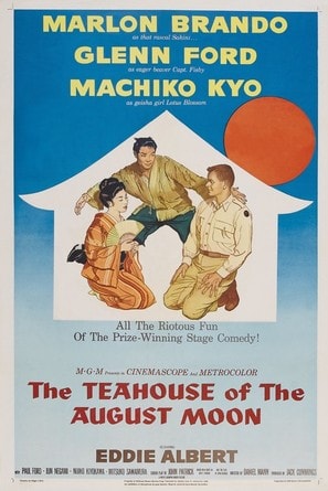 Poster of The Teahouse of the August Moon
