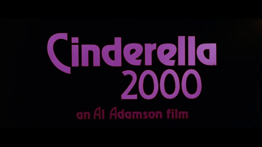 Cinderella 2000 title screen