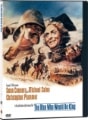 Warner box art
