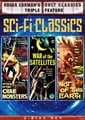 Shout! Factory box art