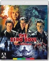 Arrow box art