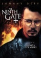 Lions Gate box art