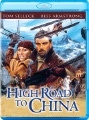 Box art for High Road to China