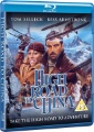 Box art for High Road to China