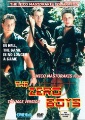 Image box art