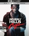 Beverly Hills Cop