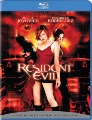 Box art for Resident Evil