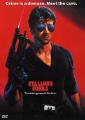 Box art for Cobra
