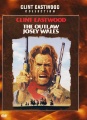 Warner box art