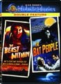 MGM box art