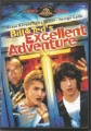 Box art for Bill & Ted’s Excellent Adventure
