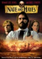 Paramount box art
