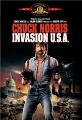 Invasion U.S.A.