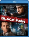 Box art for Black Rain