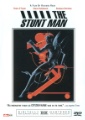 Box art for The Stunt Man