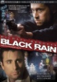 Box art for Black Rain