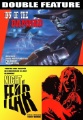Box art for Night of Fear