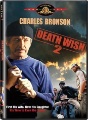 Death Wish II