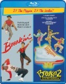 Box art for Breakin’
