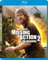 Missing in Action 2: The Beginning