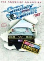 Box art for Smokey and the Bandit