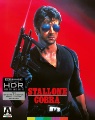 Box art for Cobra