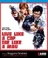 Box art for Live Like a Cop, Die Like a Man
