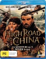 Box art for High Road to China