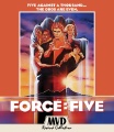Box art for Force: Five