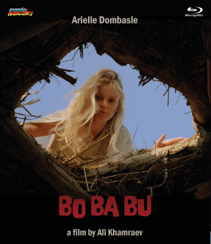 Bo Ba Bu poster