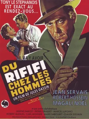 Rififi poster