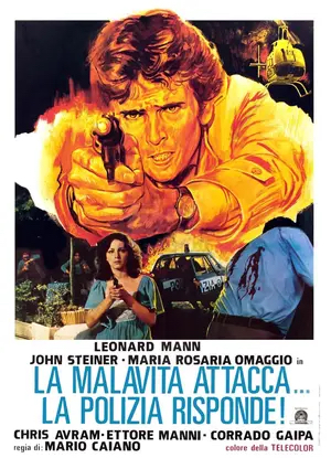 The Criminals Attack. The Police Respond. poster