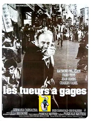 Poster for Gang War in Naples