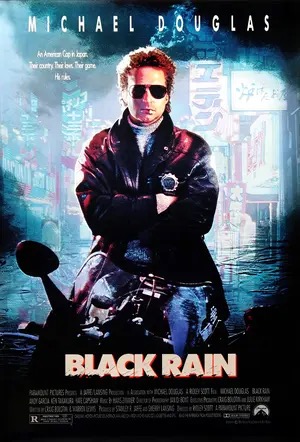 Poster of Black Rain