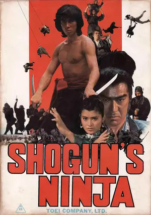 Shogun’s Ninja poster