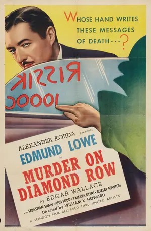 Poster for The Squeaker