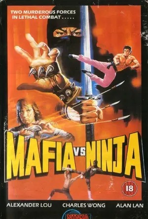 Poster for Mafia vs. Ninja