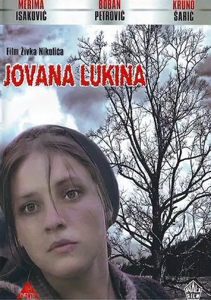 Jovana Lukina poster